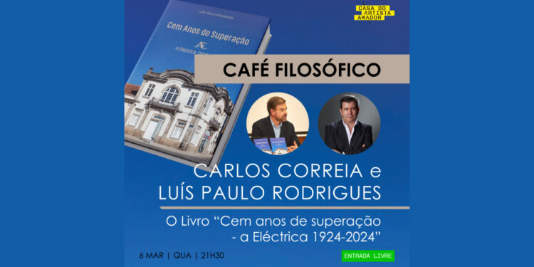 História de Famalicão no Louro