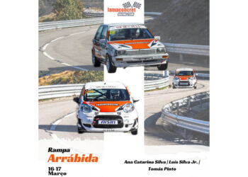 Setúbal recebe famalicenses