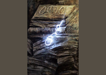 Iluminações continua patente