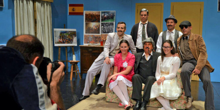 Vila Verde com Teatro