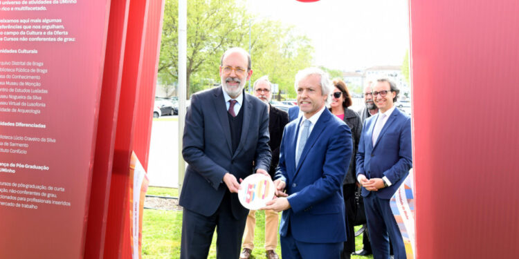 Exposição sobre a Universidade do Minho