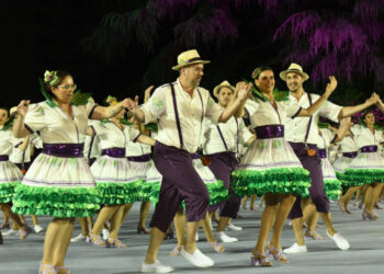 Famalicão prepara Festas Antoninas
