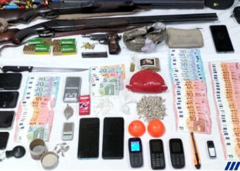 Famalicão: Doze detidos