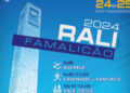Rali de Famalicão
