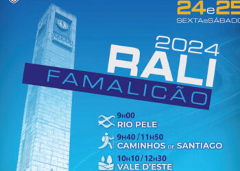 Rali de Famalicão