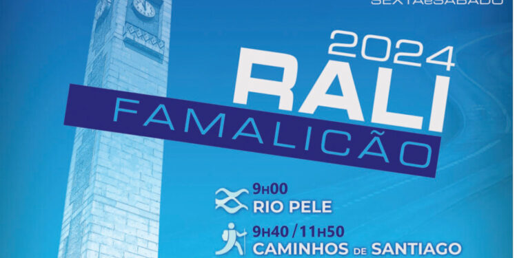 Rali de Famalicão