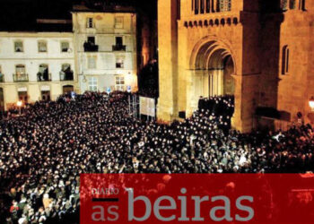 Queima de Coimbra, sem Serenata
