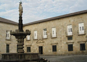 Universidade do Minho agraciada