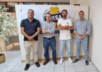 Freguesias de Cruz e Vermoim