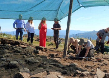 Escavações no Oural, Vila Verde