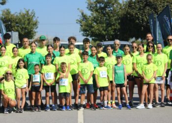 EARO iniciou atividades