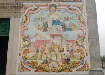 IGREJA DE VÁLEGA – OVAR