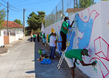 VILA VERDE: Inspiração e Inclusão