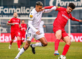 FC Famalicão VS Gil Vicente
