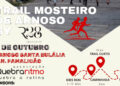 Trail Mosteiro de Arnoso