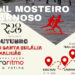 Trail Mosteiro de Arnoso
