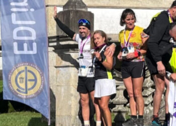 Famalicense no pódio em Ponte de Lima