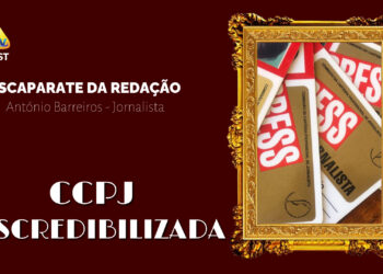CCPJ Descredibilizada