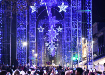 Famalicão, Aldeia de Natal