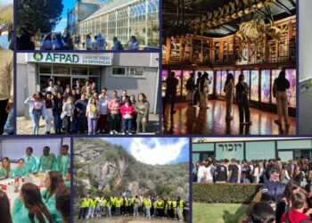 Visitas de Estudo da CIOR