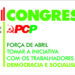 PCP de Famalicão prepara congresso