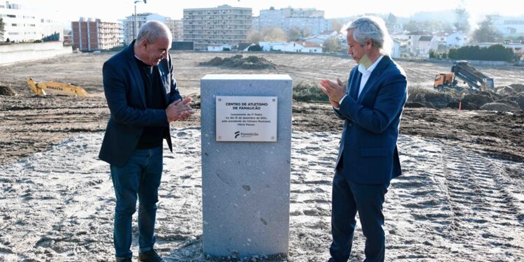 Centro de Atletismo de Famalicão