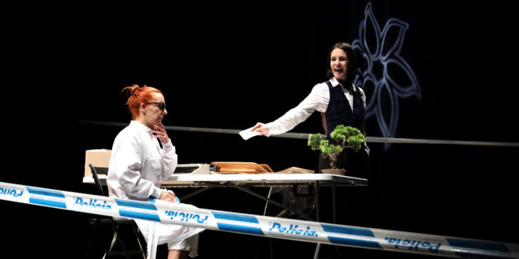 Casa das Artes de Famalicão