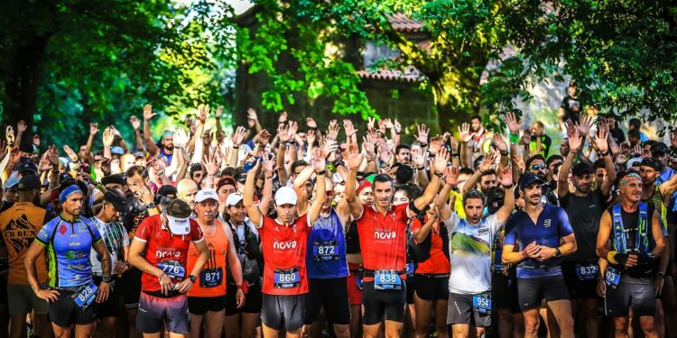 Ultra Trilhos de Santo Thyrso