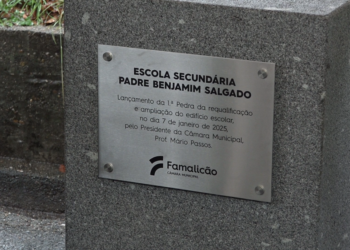 JOANE: Requalificação e Ampliação da Escola Pe. Benjamim Salgado