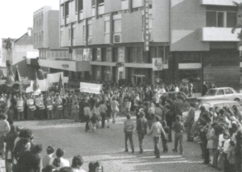 Famalicão No Mapa da Revolução