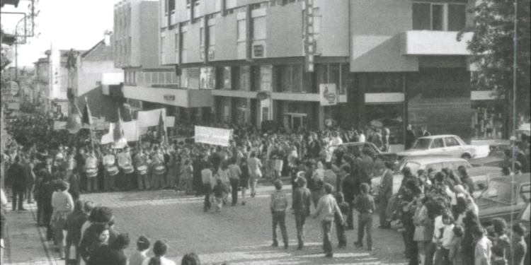 Famalicão No Mapa da Revolução