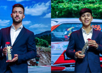 Famalicenses na Rampa de Murça