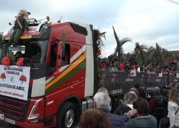 Carnaval em Fradelos