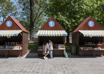 Famalicão promove literatura