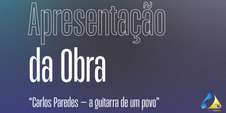 Obra de Carlos Paredes apresentada em Vila Verde