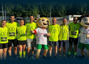 FAMALICÃO: LAP 50 Ultra Trail By Rotary