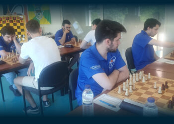 Taça de Portugal de Xadrez