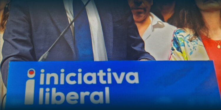 FAMALICÃO: Denuncias na campanha autárquica