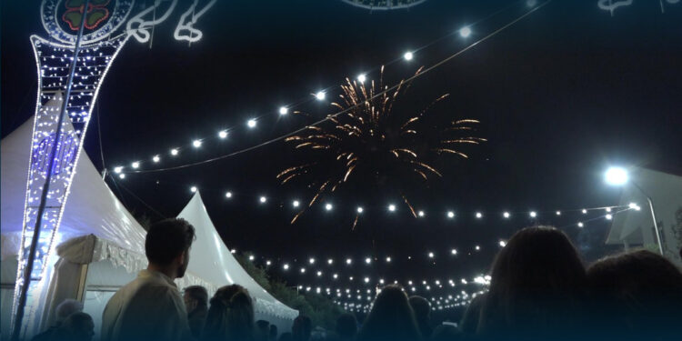 Vilarinho das Cambas reuniu no Adro