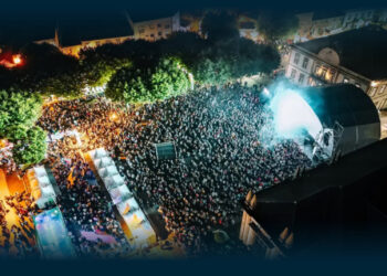 VILA VERDE: Festas de Santo António 2025