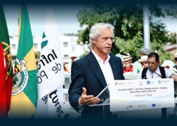 Famalicão, Trofa e Maia ligados