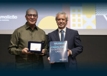 Famalicão agradeceu dedicação