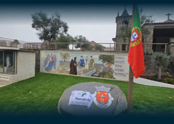 Largo de Landim está atractivo