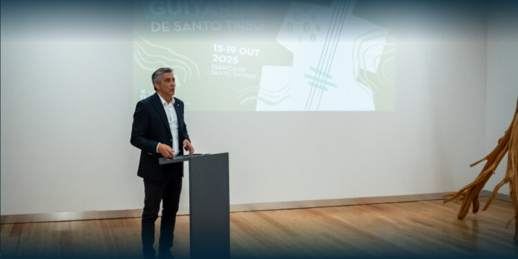 SANTO TIRSO: Festival Internacional de Guitarra