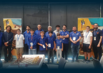 CAMPEONATO NACIONAL AMADOR DE XADREZ