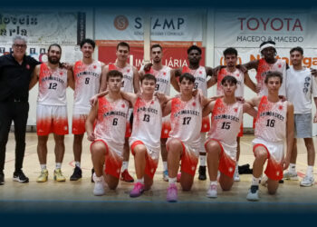 A Nova Geração do FAMABASKET