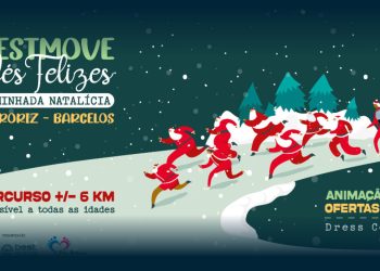 Natal em Roriz, Barcelos