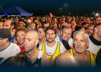 São Silvestre de Santo Tirso