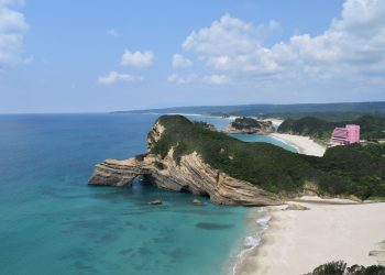 As palavras e conhecimentos que Portugal trocou com o Japão