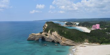 As palavras e conhecimentos que Portugal trocou com o Japão